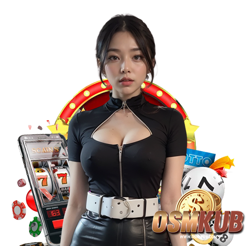 osmkub สมัครสมาชิก
